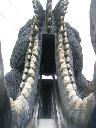 Illustration for article titled Japan Has a Giant Godzilla You Can Play With